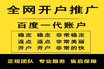 百度推广的投放技巧：从数据分析中获取优化建议