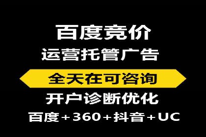 谷歌SEM案例解析：季节性营销策略