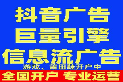 某知名品牌如何通过百度SEM推广实现品牌提升？